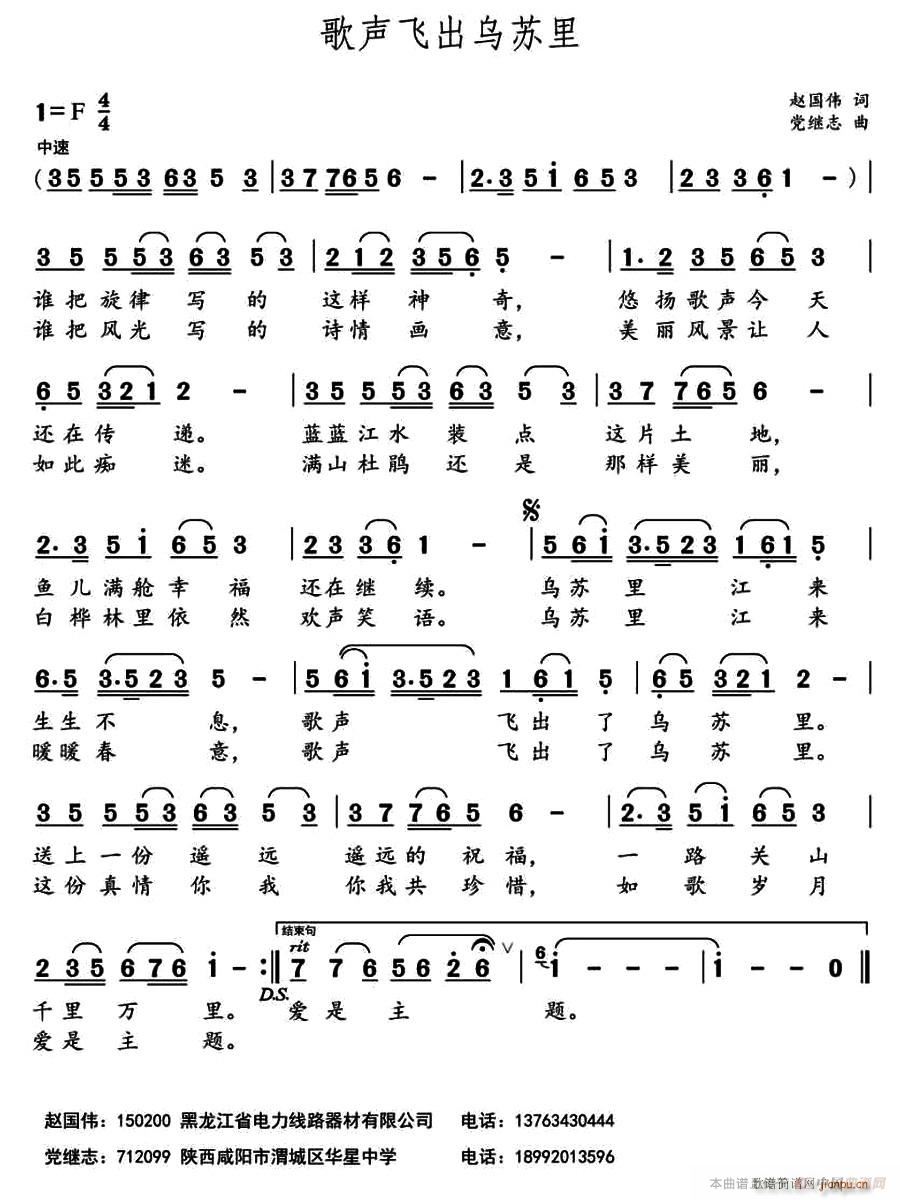 ���w�����K��(���ָ��V)1