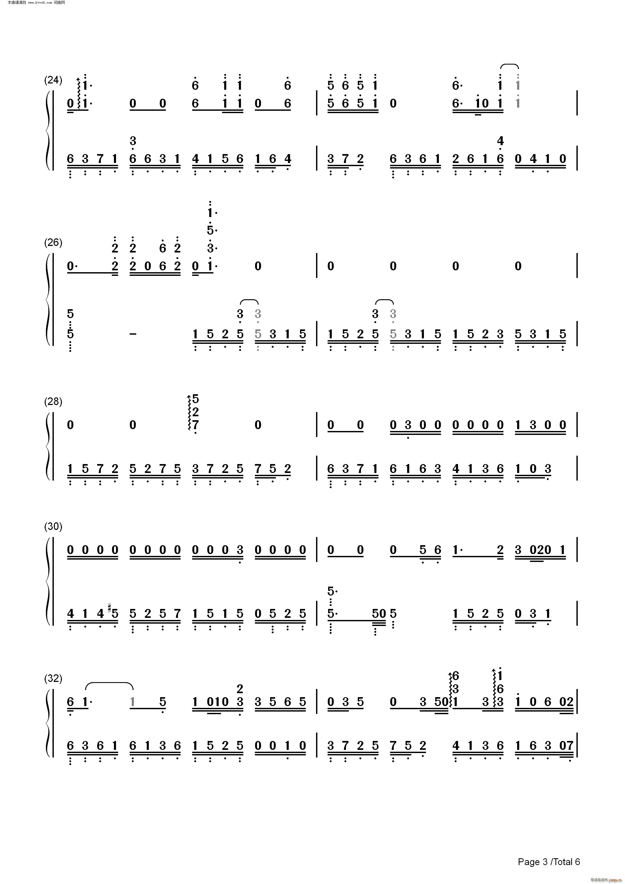 ��ˮ�ж� ������(����V)9