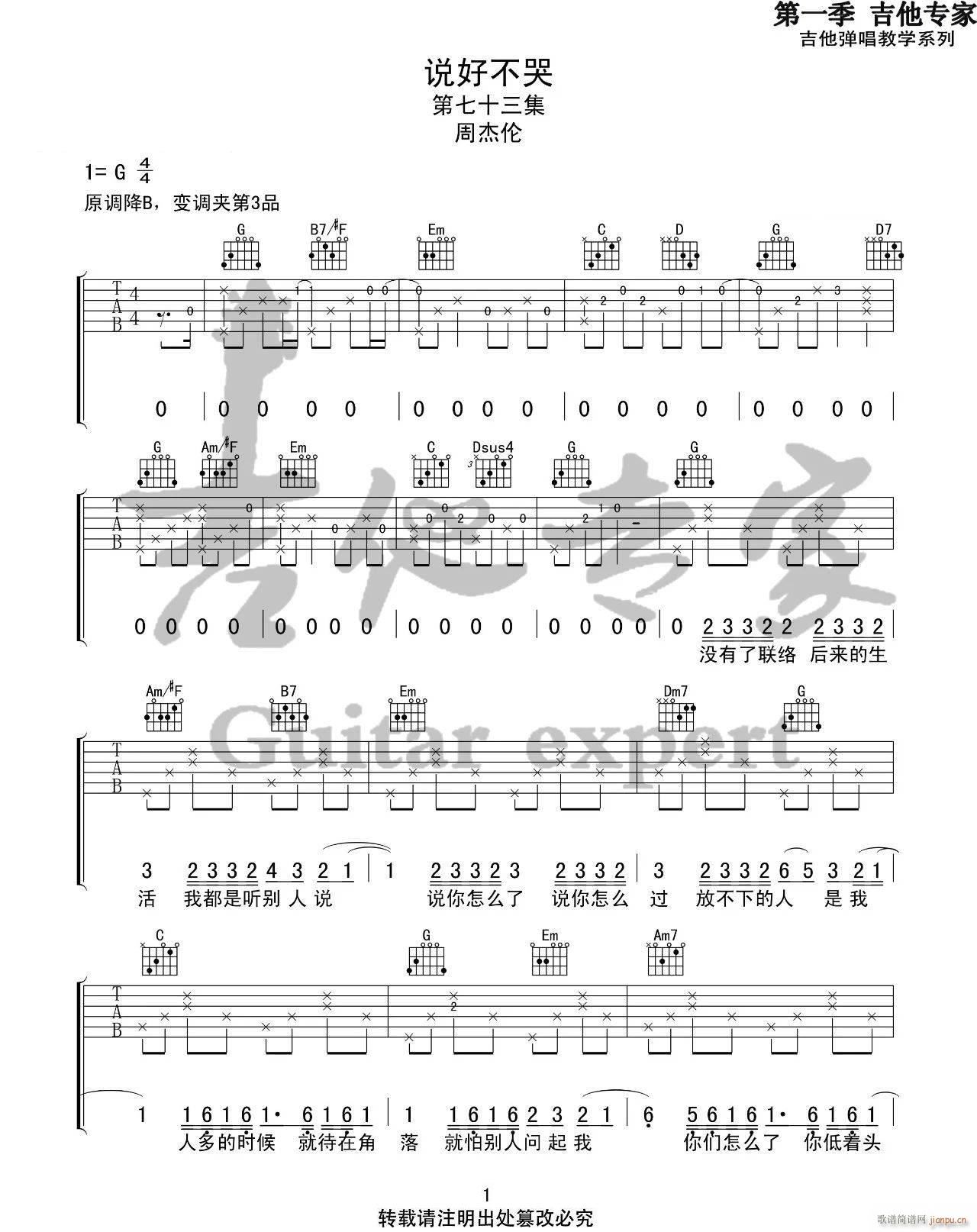 �f(shu��)�ò��� G�{ָ������(�����V)1