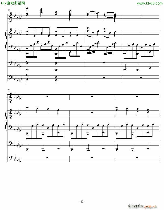 Life is not living(����V)12