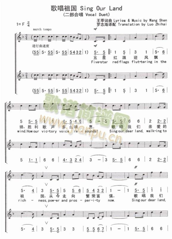 �質���(���ָ��V)1