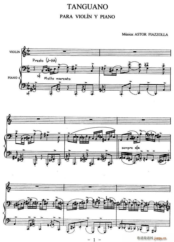 TANGUANO(С�����V)1