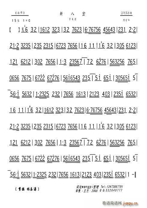 �������� �°˲� ����ƽ(ʮ�ּ�����)1