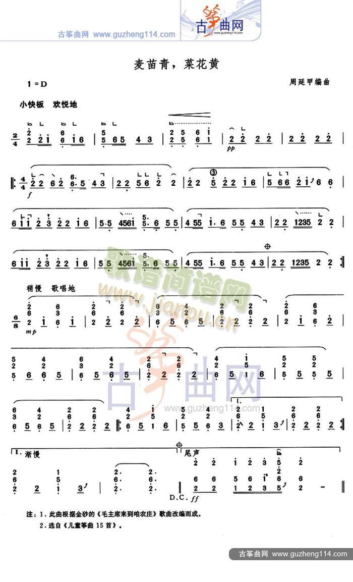 ���������˻��S(�Ź~�P���V)1