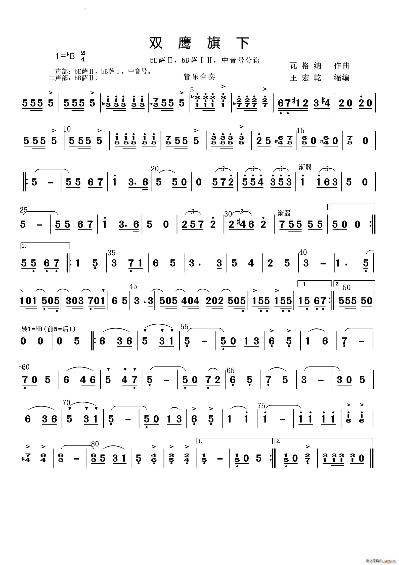 �p������bEbB�_ ����̖(���V)1