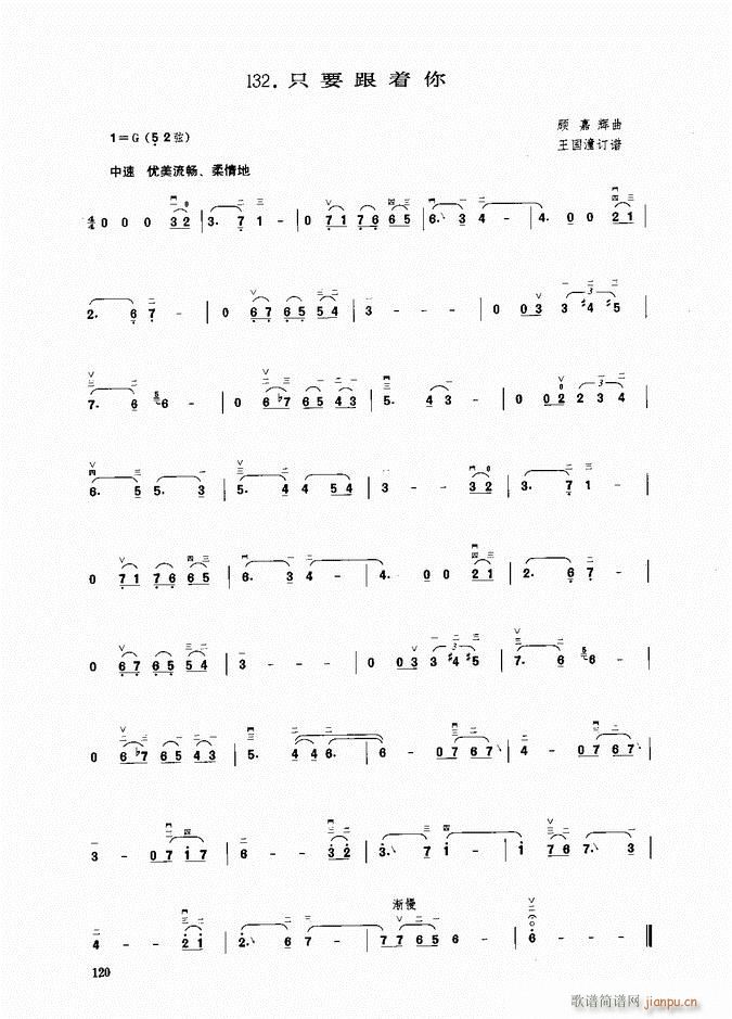 ���� ֻҪ����(zh��)��(�����V)1