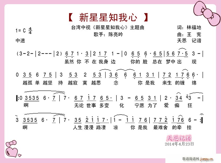 ������֪���� �_����ҕ ������֪���� ���}��(ʮ�ּ�����)1