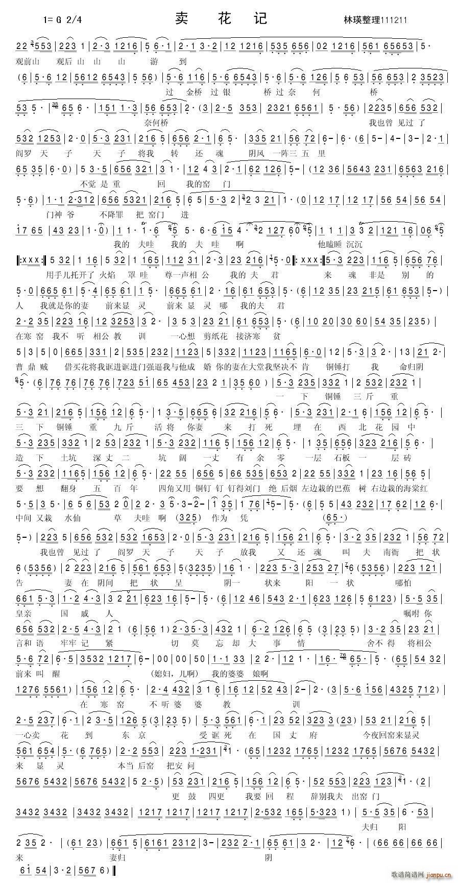 �S÷���u(m��i)��ӛ(�S÷�����V)1