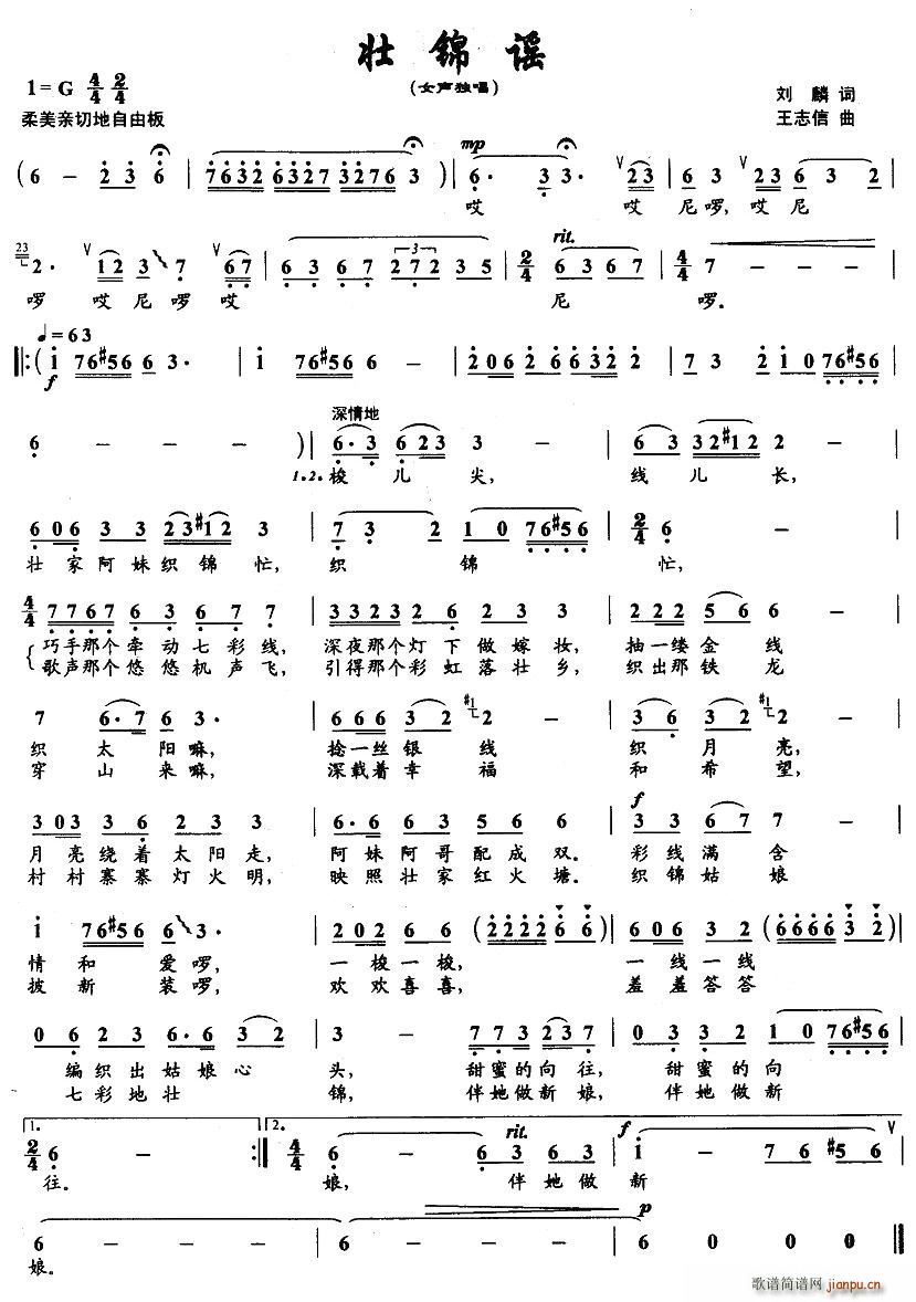 ���\�{(���ָ��V)1