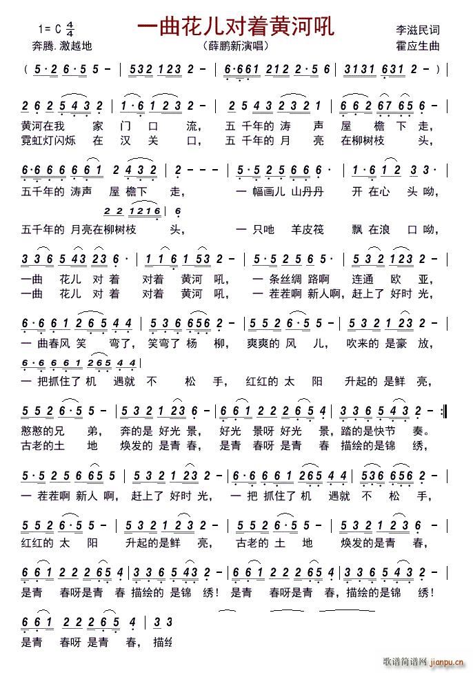 һ����������(zh��)�S�Ӻ�(���ָ��V)1