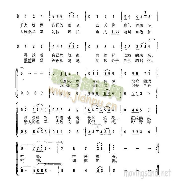 �Ǻ�֮��(���ָ��V)3