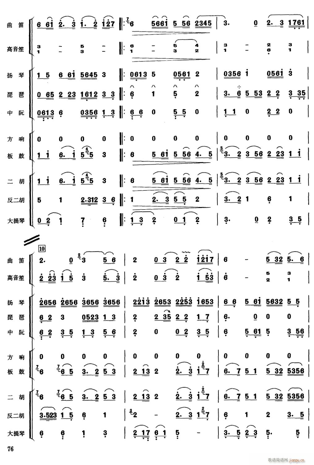 һ֦÷2(���V)1