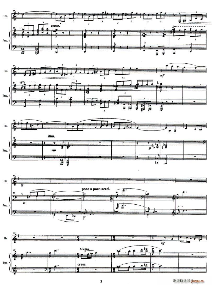 �A̖�c��ٔ�����(����V)3