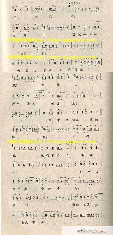 �ѻ���-�u��(�������V)3