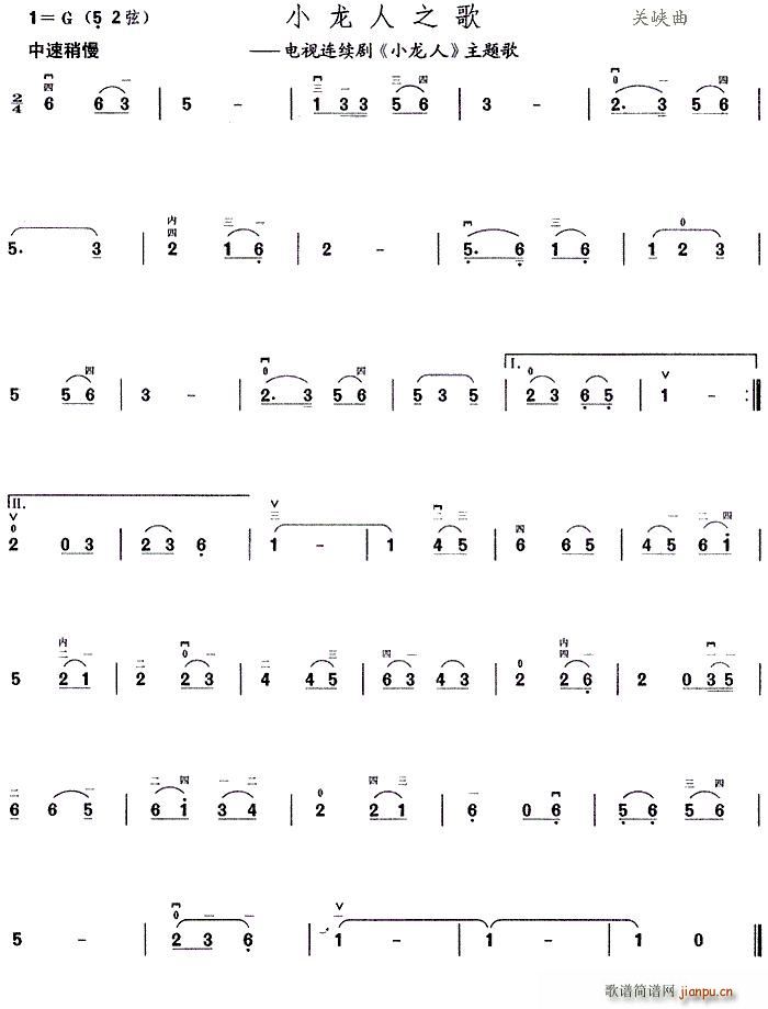 С����֮�� ͬ���ҕ�����}��(ʮ�ּ�����)1