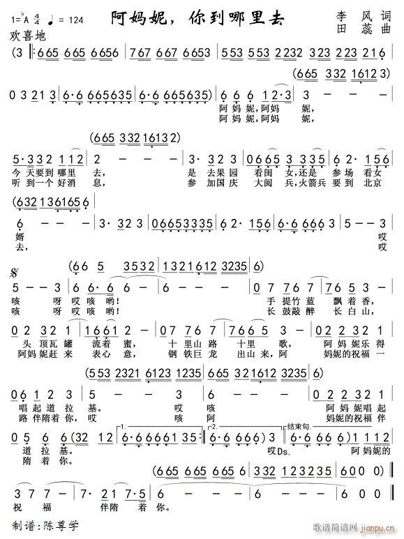 ������ �㵽����ȥ(���ָ��V)1