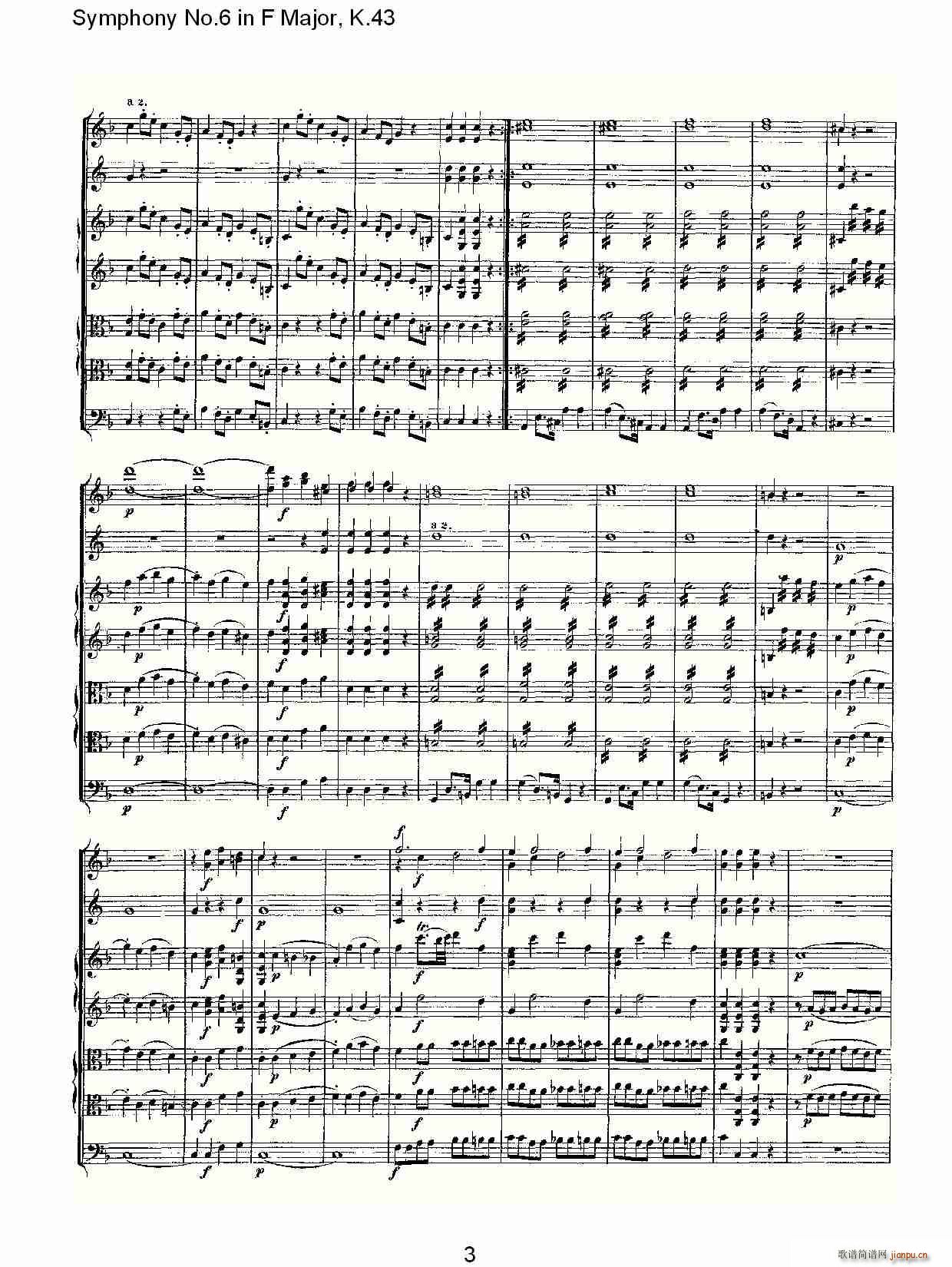 Symphony No.6 in F Major, K.43(ʮ�ּ�����)3