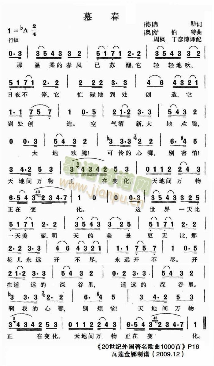 ĺ��(���ָ��V)1