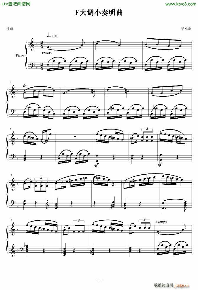 F���{С������(����V)1