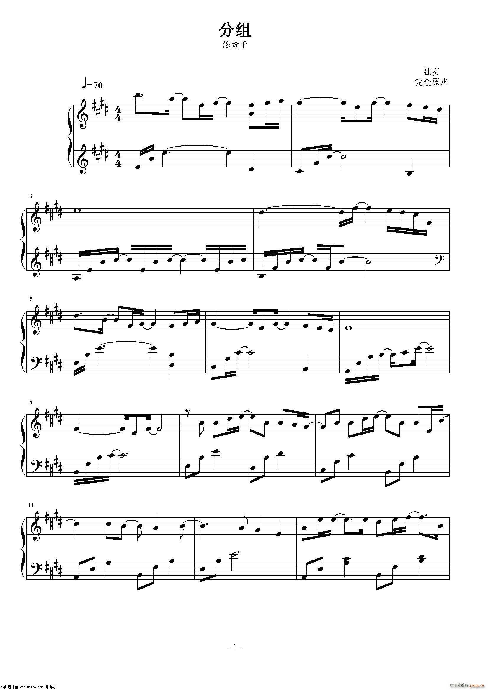 �ֽM �Ҽǧ(����V)1