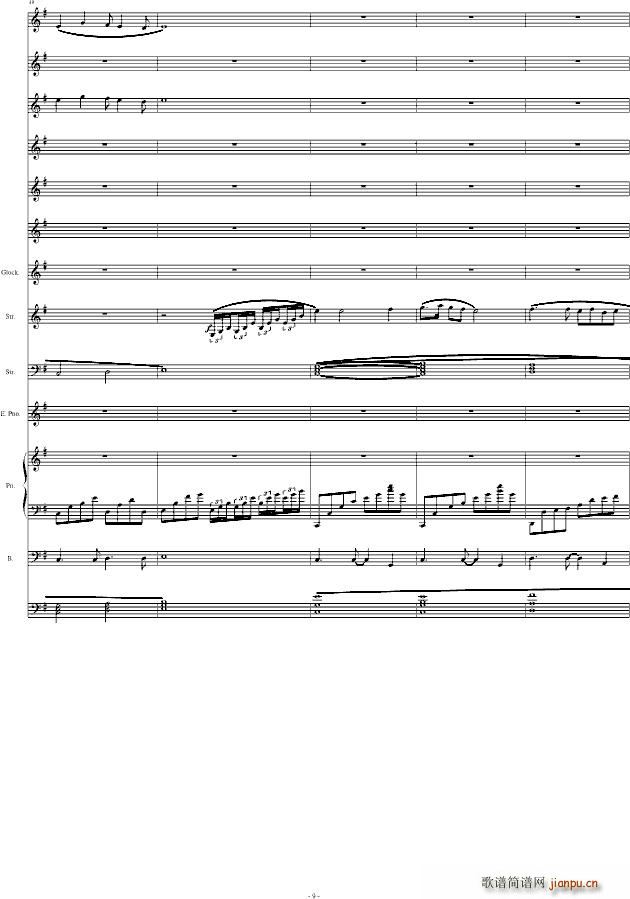 ҹ��ڣ(����V)9