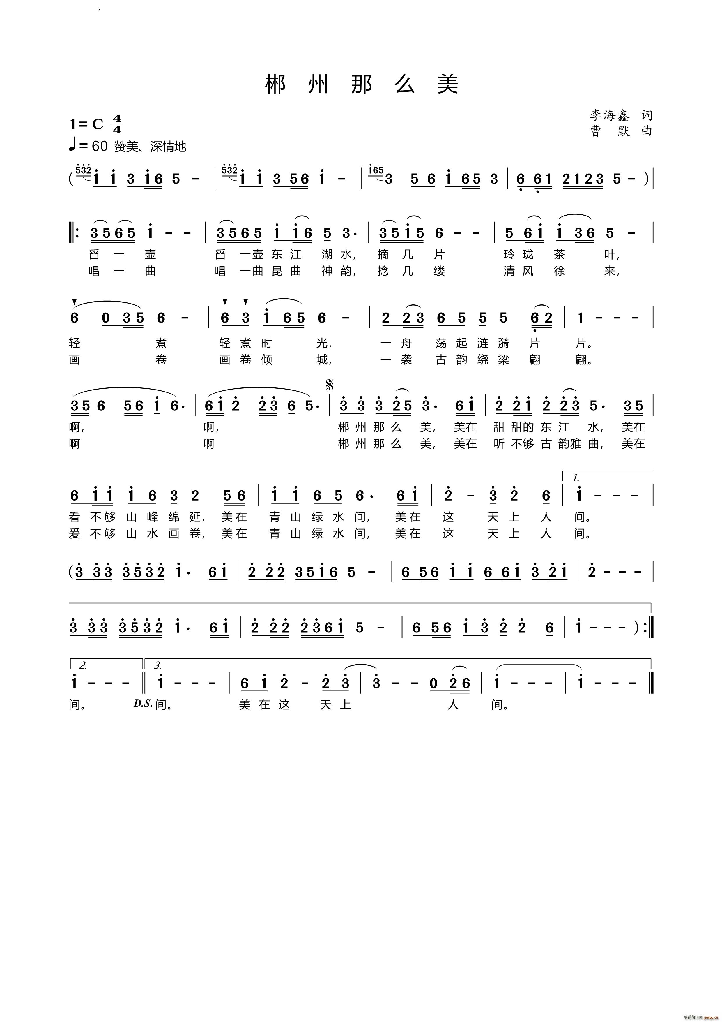 ������ô��(���ָ��V)1