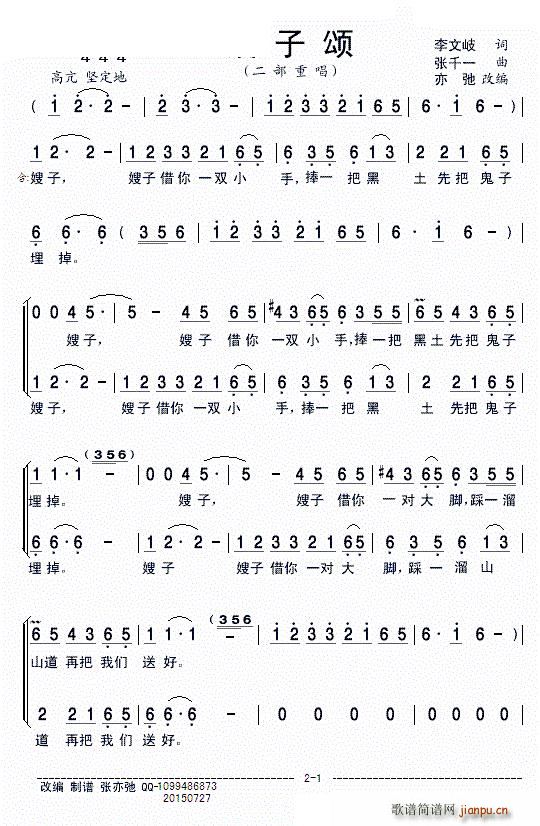 ɩ��� �����س�(���ָ��V)1