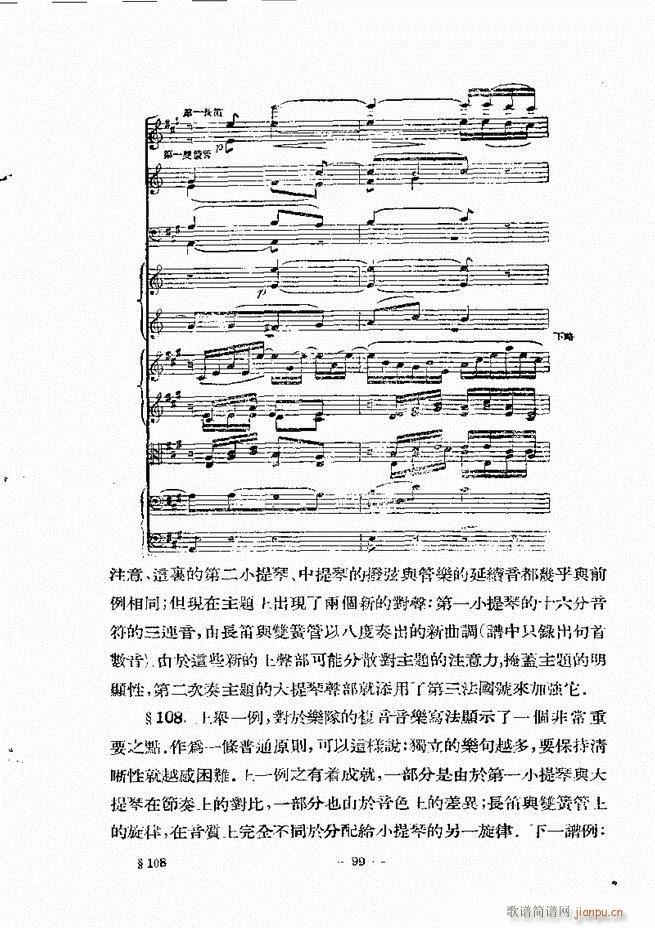 ���Ҙ�(l�� )���̳� �¾� 61 120(ʮ�ּ�����)39