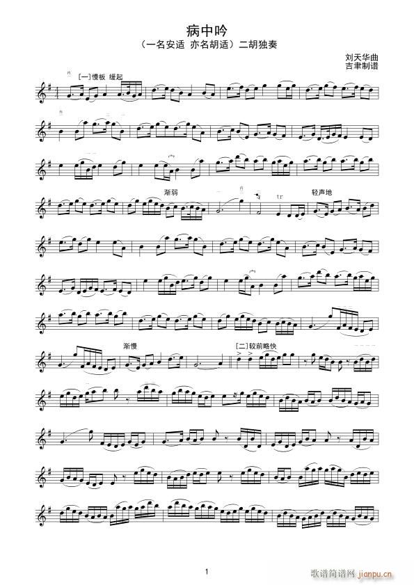 ������ ��������(�����V)1