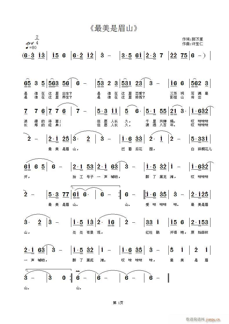 ������üɽ(���ָ��V)1