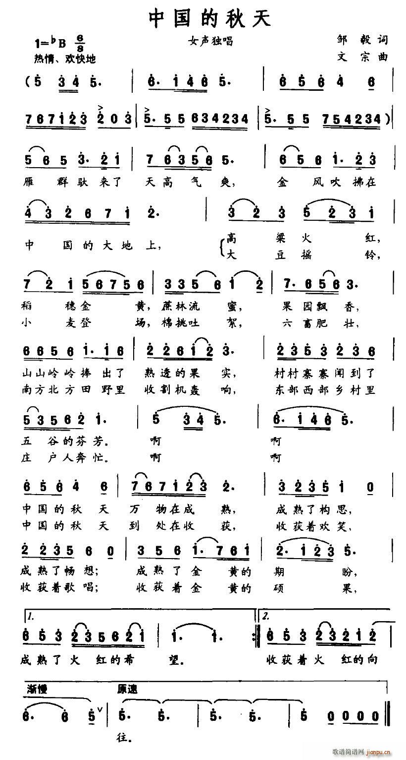 �Ї�������(���ָ��V)1