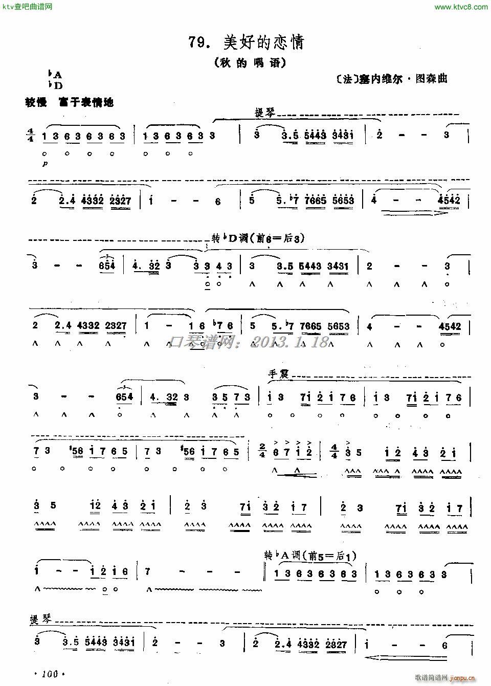 �����Z(y��) ����(�����V)1