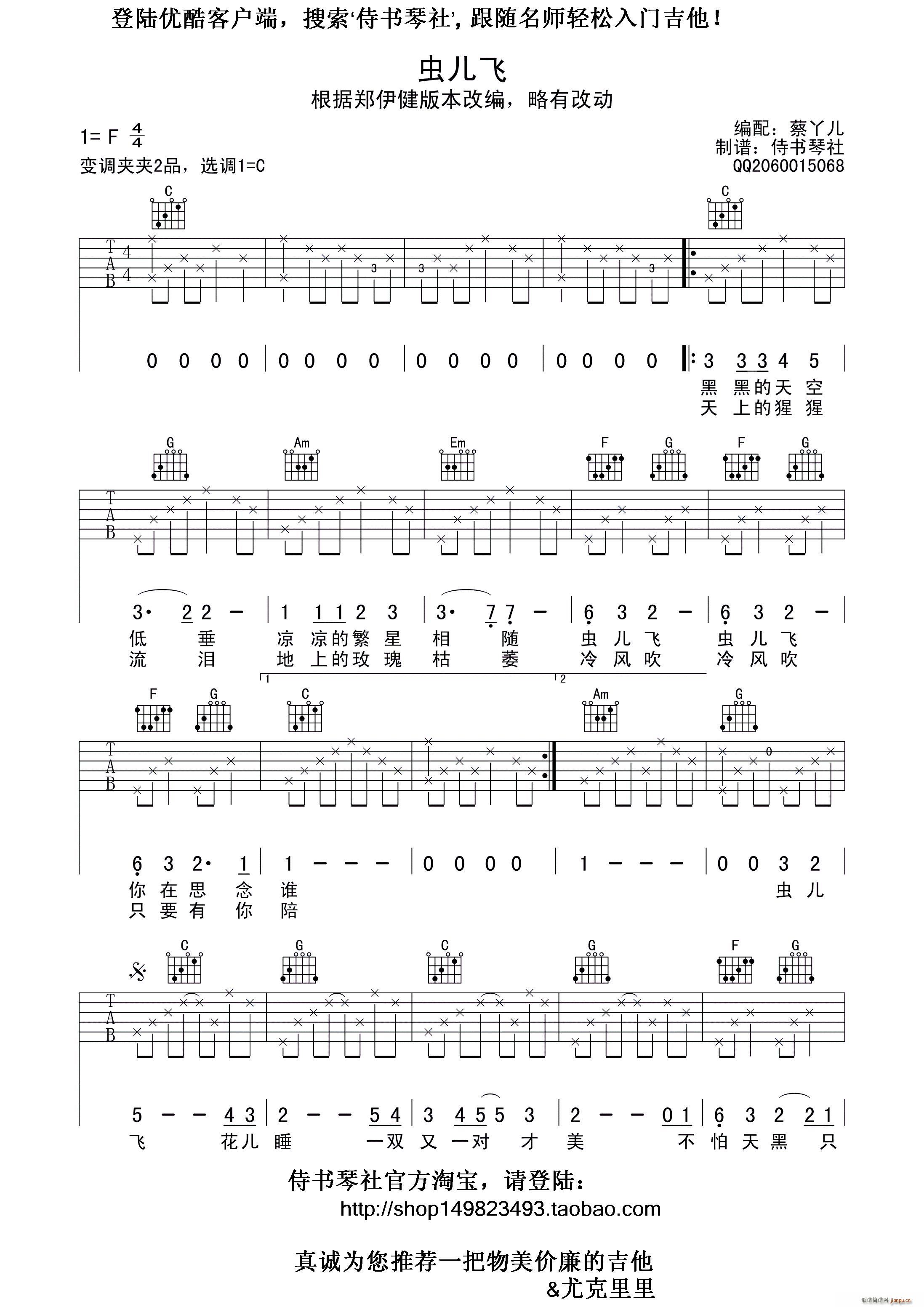 �x(ch��ng)���w �̕�(sh��)���美���(ʮ�ּ�����)1