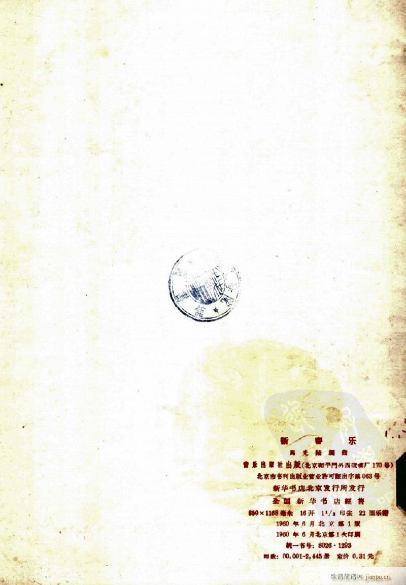 �´���(l�� ) ��(l�� )���� 23(���V)1