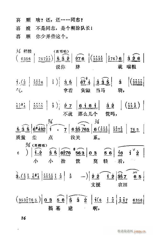 ϲɩ(���ָ��V)27