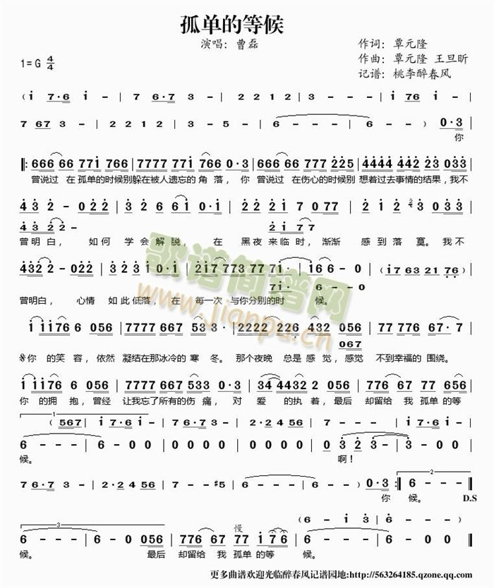 �εĵȺ�(���ָ��V)1