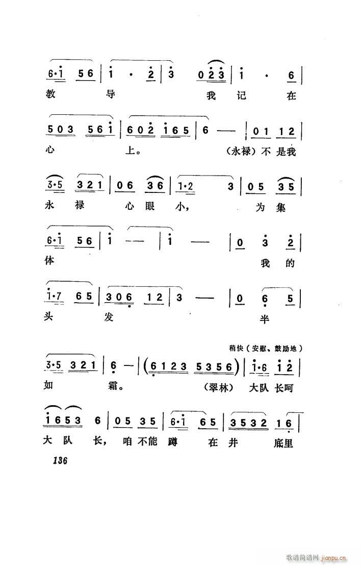 ���(y��ng)�� �脡 051 100(ʮ�ּ�����)18