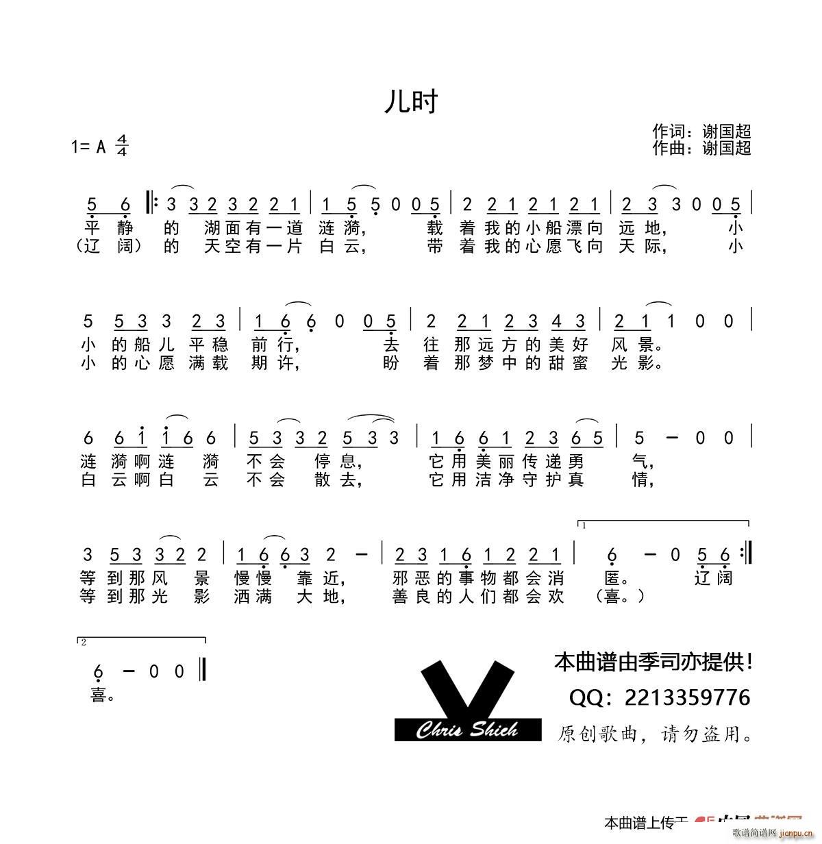 ���r(sh��)(���ָ��V)1