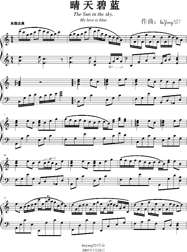 ������{LeeY521(����V)1