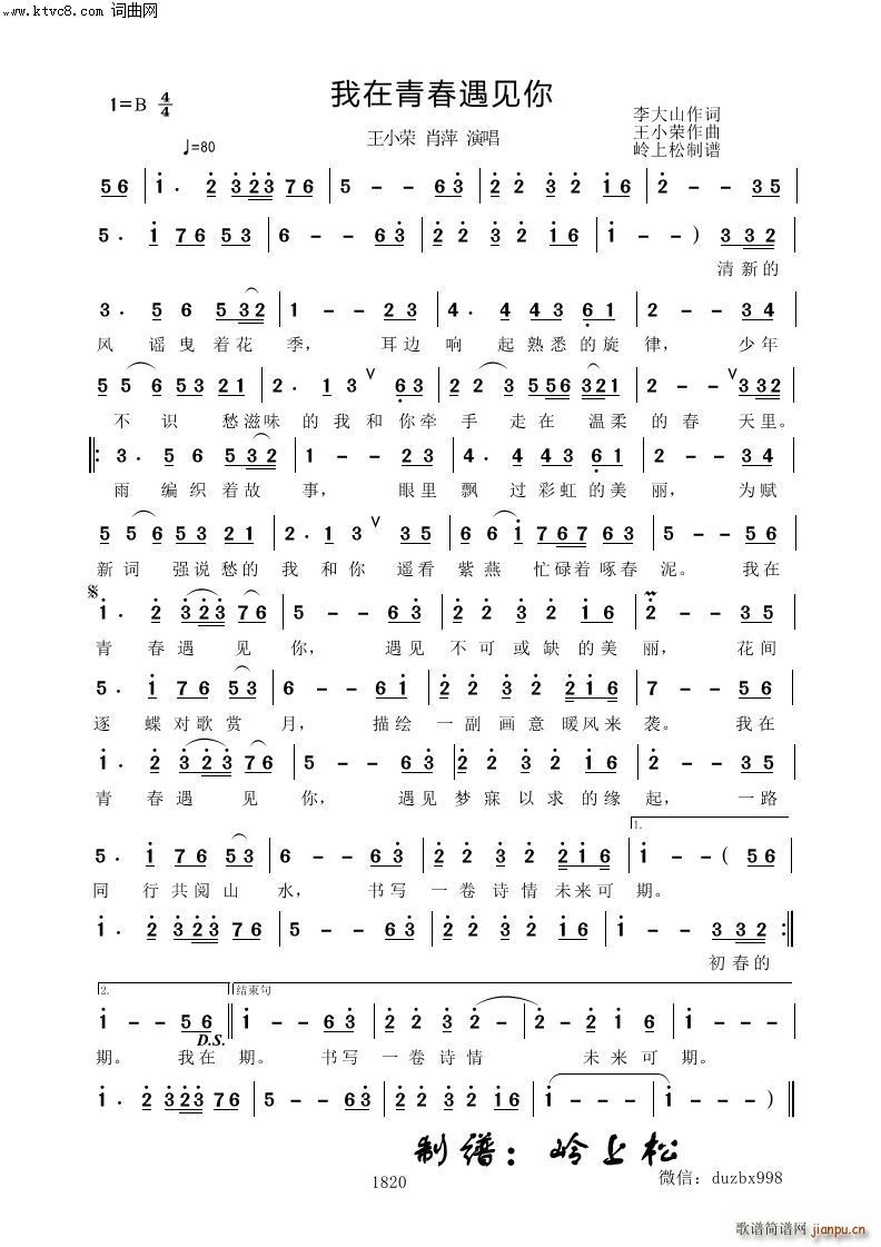 �����ഺ��Ҋ(ji��n)��(���ָ��V)1