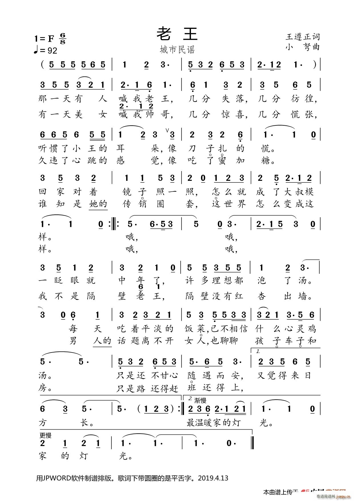 ���� �������{(���ָ��V)1