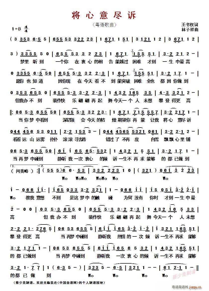 ?������M�V ���Z(y��)����(ʮ�ּ�����)1