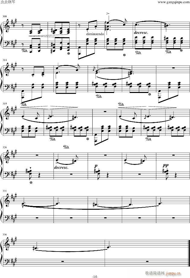 �l��С�Ƶ���赸(����V)14