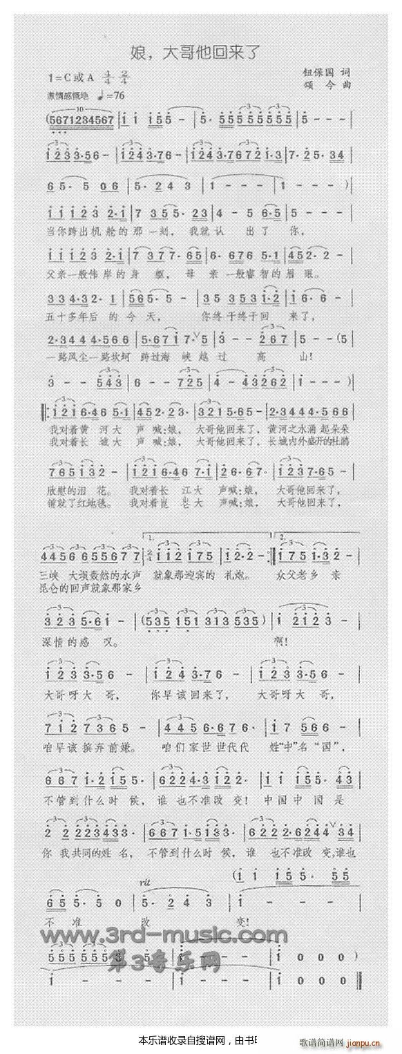 �� ������؁�(l��i)��(���ָ��V)1