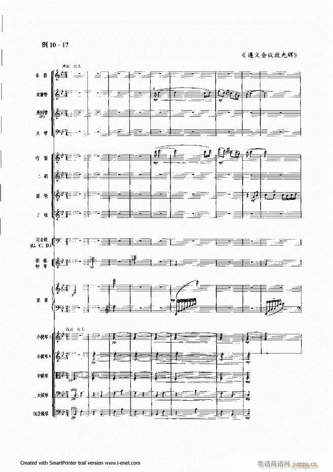 ����301 360(���ָ��V)5