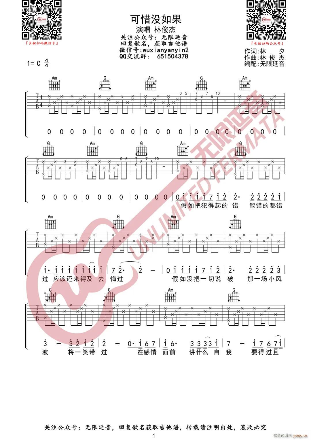 ��ϧ�](m��i)��� C�{ԭ�澎��(�����V)1