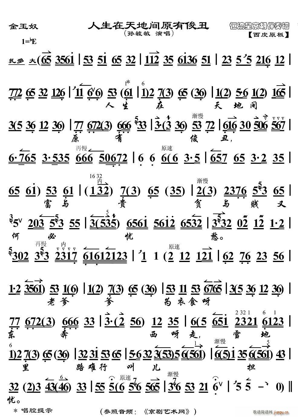 ����������gԭ�п��� ����ū �x�� ���������V(ʮ�ּ�����)1