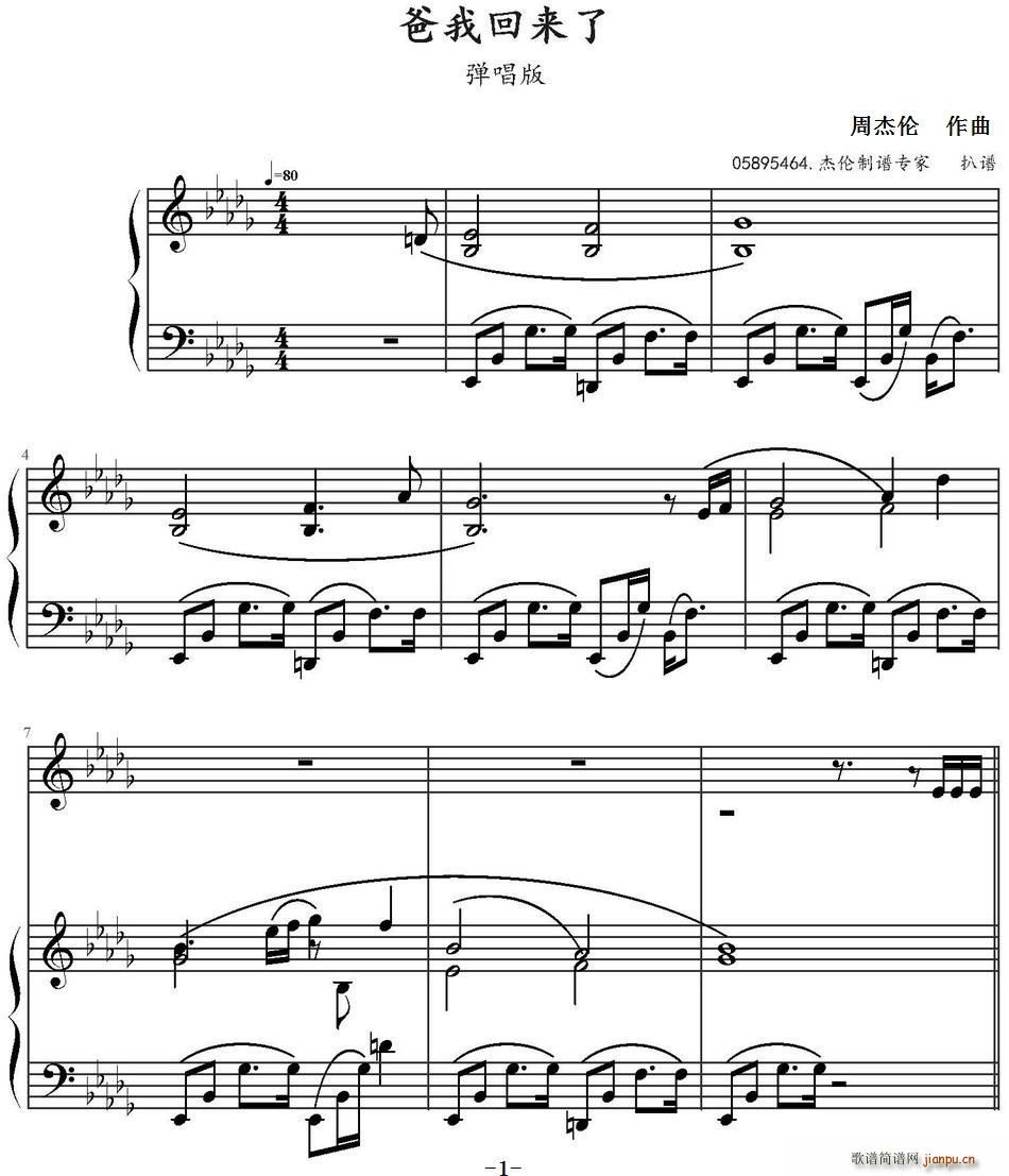 ���һ؁�(l��i)��(���ָ��V)1