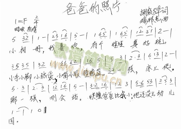 �ְֵ���Ƭ(���ָ��V)1