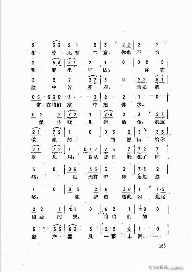 ���_(k��i)����ǻ�x 121 180(�������V)45